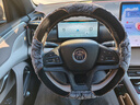 夢(mèng)選汽車(chē)方向盤(pán)套短毛絨秋冬季車(chē)內保暖防滑吸汗冬天汽車(chē)把套D型圓型 【四葉草款-D型】暮光灰-聚溫保暖丨手感柔軟 汽車(chē)冬季毛絨方向盤(pán)套保暖鎖溫安全防滑 曬單實(shí)拍圖