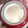 丸美（MARUBI）面霜日霜晚霜補水保濕滋潤緊致抗皺淡化細紋護膚品女 巧克力絲滑日霜50g 曬單實拍圖