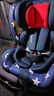 REEBABY天鵝兒童安全座椅汽車用360度旋轉(zhuǎn)0-12歲安全座椅嬰兒車載寶寶 星點(diǎn)藍(lán)【i-Size大滿貫】 曬單實(shí)拍圖