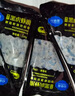 良德源黑虎蝦滑95%含量火鍋食材蝦肉蝦仁夜宵低脂涼拌撈汁涮鍋鮮甜蝦 黑虎蝦滑3包共 450g(凈重) 曬單實(shí)拍圖