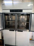 新飛四門(mén)冰箱商用冰柜立式冷藏冷凍雙溫銅管 六門(mén)廚房飯店餐飲食堂后廚不銹鋼保鮮柜 風(fēng)冷無(wú)霜/760L/上冷凍下冷藏-21℃ 曬單實(shí)拍圖