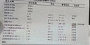 ALGINE PLUS愛(ài)樂(lè )金海豹油血脂血壓通暢血管Omega3/6/7/9軟膠囊【臨期6個(gè)月】 【血管健康】4盒 海豹油【保質(zhì)期余6個(gè)月】 曬單實(shí)拍圖