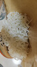 樂上禮江西特產(chǎn)銀魚干鄱陽小銀魚海鮮干貨淡水銀魚干銀魚禮盒 銀魚干【250克袋裝】 曬單實(shí)拍圖