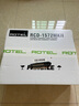 ROTEL路遙 RCD-1572MKII 發(fā)燒級 CD播放機 高保真 無損音樂播放器 黑 曬單實拍圖
