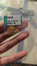 兆亮黃金項(xiàng)鏈男女款金項(xiàng)鏈足金麻花鏈情侶款素鏈鎖骨鏈情人節(jié)送禮禮物 7.62克  肖邦鏈 曬單實(shí)拍圖