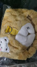 TAIGEPETS狗狗衣服過(guò)年冬款可牽引比熊泰迪小型犬冬天寵物貓咪加絨加厚背心富貴兔毛小外套【可愛(ài)粉】M碼【建議體重3-5斤】 曬單實(shí)拍圖