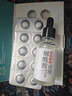 膚研左旋vc+煙酰胺美白祛斑精華液淡斑去斑淡化黑色素去黃提亮保濕 【左旋VC+精華液】2套 60ml 曬單實(shí)拍圖