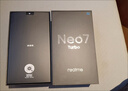 realme【國家補貼】真我Neo7 Turbo 天璣9400e 超薄續(xù)航大電池護眼直屏 智能游戲AI性能手機12+256透明灰 曬單實拍圖