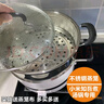 小米（MI）電磁爐蒸籠 小米鍋湯鍋蒸屜蒸架鍋蓋米家知吾蒸籠 知吾煮蒸籠 湯鍋蒸籠(不銹鋼底)1個(gè) 送籠布 曬單實(shí)拍圖