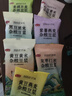 燕之坊 【謝謝你來(lái)了同款】豆漿包840g 五谷雜糧粗糧黃豆早餐豆奶小包裝 七種口味各3袋 40g*21袋 曬單實(shí)拍圖