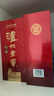 瀘州老窖 特曲 老字號 濃香型白酒 52度 500ml*2瓶裝(含禮袋) 曬單實拍圖