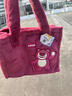 迪士尼（DISNEY）草莓熊托特包毛絨斜跨草莓熊包大容量單肩包女友生日禮物 草莓熊托特包【40*11*30】 【防偽吊牌/現貨秒發(fā)】 曬單實(shí)拍圖