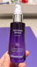 德妃（DERMAFIRM）紫蘇舒緩修護精華液敏感肌適用修護舒緩水潤護膚品七夕禮物 50ml 曬單實(shí)拍圖