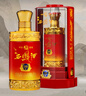 西鳳酒10年52度玖藏年份酒純糧綿柔鳳香型白酒節日送禮盒婚宴整箱白酒 52度 500mL 1瓶 玖藏10年單瓶 曬單實(shí)拍圖
