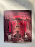 中國(guó)人文標(biāo)識(shí)系列：胡同，皇城根兒下的老北京 曬單實(shí)拍圖