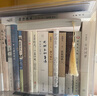 圖文古人游記 大唐西域記 曬單實(shí)拍圖
