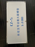 Terebo長征5號長征2號運(yùn)載火箭仿真合金屬模型特爾博神舟十二號載體航模 1:100長征5號鋁箱 曬單實拍圖