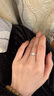 DR【明星同款】求婚鉆戒鉑金TRUELOVE系列簡(jiǎn)奢款結婚節日禮物 【共約40分】20分F色VS2-鉑金 手寸咨詢(xún)客服 曬單實(shí)拍圖