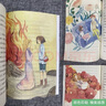 【2023年度中國好書】【科普類推薦書目】院士解鎖中國科技 全套10冊 170位科學(xué)家故事和170個科技亮點 兒童小學(xué)生二三四五六年級課外閱讀科普百科全書5-12歲 一飛，再飛的大國重器 曬單實拍圖