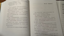 新華書(shū)店【新華正版】明朝那些事兒全套正版 增補版   當年明月著(zhù) 可選 【 明朝那些事兒典藏全集九冊精裝 曬單實(shí)拍圖