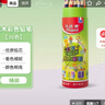 馬培德（Maped）無(wú)木油性彩鉛 幼兒學(xué)生環(huán)保繪彩蠟筆 初學(xué)美術(shù)彩繪涂鴉畫(huà)筆 節日兒童禮物 862214CH【36色/桶】 曬單實(shí)拍圖