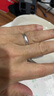 周六福（ZLF）PT950鉑金戒指男女款白金情侶對戒求婚指環(huán)愛無止境 18號-4.06g 曬單實拍圖