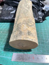 托托貼貼 黃楊木料小葉黃楊木原木段筆筒料雕刻木手把件料 DIYSN7363 （長20厘米）直徑3-4厘米 曬單實(shí)拍圖