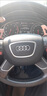虎霸適配奧迪A6LA4LQ5LQ7A7A8LQ3方向盤(pán)蓋標喇叭蓋板方向盤(pán)蓋亮框標志 A6L05-11年間方形蓋灰色 曬單實(shí)拍圖