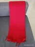 紅圍巾定制logo中國紅圍巾刺繡印大紅色聚會(huì )大紅開(kāi)業(yè)紅色會(huì )議年會(huì ) 雙面絨活動(dòng)款180*30CM 曬單實(shí)拍圖