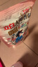立白大師香氛洗衣液格拉斯玫瑰護(hù)色護(hù)衣持久留香 【3件組合】內(nèi)衣液+洗衣液 曬單實(shí)拍圖