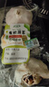 海篁山【有機(jī)大蒜】精選新鮮大蒜頭干大蒜 非轉(zhuǎn)基因有機(jī)蔬菜健康食材 有機(jī)大蒜 180g 嘗鮮裝 曬單實(shí)拍圖