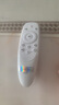 啟征者適用 創(chuàng)維電視機語音遙控器YK-8515H通用YK-8503H YK-8502J/H YK-8500J創(chuàng)維電視遙控器 YK-8501J 通用 京8倉出庫發(fā)貨 曬單實拍圖