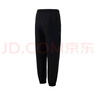 阿迪達斯 （adidas）男子冬季加絨戶(hù)外跑步健身抽繩收腳休閑運動(dòng)長(cháng)褲 3XL碼 曬單實(shí)拍圖