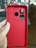 術(shù)珞小米紅米Note14手機殼Redmi Note14新款保護套硅膠24094RAD4C全包軟殼防摔超薄個(gè)性高級感外殼男女 【好運錦鯉-紅色】送掛環(huán) 曬單實(shí)拍圖