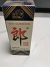 郎酒 醬香型白酒 喜慶用酒 收藏擺柜自飲新老款隨機 53度 500mL 6瓶 郎牌郎普郎 曬單實(shí)拍圖