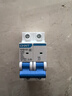 正泰（CHNT）空氣開關(guān)32a空開小型1p斷路器63a 2p三相3電閘4家用單DZ47-60 空開2P 40A 曬單實(shí)拍圖