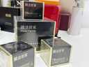膜法世家二裂酵母彈潤(rùn)緊致面霜淡紋抗皺改善暗沉敏感肌補(bǔ)水保濕護(hù)膚品禮物 彈潤(rùn)緊致面霜50g 曬單實(shí)拍圖