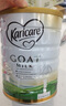 可瑞康（karicare）GOAT山羊奶粉嬰幼兒配方羊奶粉澳洲原裝進(jìn)口900g【新客咨詢(xún)立減】 【效期26.3】1段(0-6月)-1罐裝 曬單實(shí)拍圖
