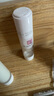艾優(yōu)機(jī)朗斯凝時(shí)密集保濕乳液50G 乳液 曬單實(shí)拍圖