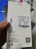 Freeson 適用榮耀30防藍光水凝膜 高清全屏貼膜3D曲面全屏覆蓋手機柔性保護膜 軟膜【兩片裝】 曬單實拍圖
