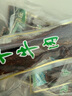 大鍋莊 康定風(fēng)干牛肉干香辣/五香可選手撕牛肉干500g散裝四川特產(chǎn)小吃 五香 500g 曬單實(shí)拍圖