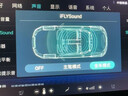 適用大柏林之聲汽車音響套裝6.5寸中低音高音喇叭車載揚聲器改裝 一對中低音 曬單實拍圖