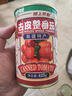 域上開(kāi)心新疆番茄罐頭425g整顆整個(gè)裝即食小西紅柿炒菜去皮整洋柿子Tomato 425g*2罐 曬單實(shí)拍圖