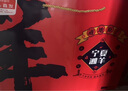 谷開元 寧夏灘羊肉中秋禮盒7斤 原切生鮮羊腿羊排火鍋燒烤食材 源頭直發(fā) 曬單實拍圖