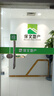魅力君容定制鏡面金色水晶字亞克力字定做背景墻水晶LOGO公司形象墻制作 按需定制-請(qǐng)先聯(lián)系 曬單實(shí)拍圖