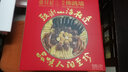張珍記（CHEUNG CHUN KEE）高端港式佛跳墻大盆菜鮑魚(yú)海參十人份加熱即食節(jié)日海鮮禮品家宴 10人份佛跳墻【2.4kg】 曬單實(shí)拍圖