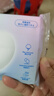 五羊（FIVERAMS）保濕柔紙巾 嬰兒紙巾 柔抽紙保濕面巾紙乳霜紙寶寶清潔用紙 3層 100抽*12包 曬單實(shí)拍圖