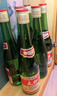 太白蒙砂太白酒綠瓶鳳香型白酒 52度 500mL 12瓶 紅標(biāo) 曬單實(shí)拍圖