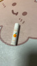 曼秀雷敦（MENTHOLATUM） 潤(rùn)唇膏兒童小女孩男孩女童寶寶小支唇膏滋潤(rùn)保濕補(bǔ)水防干裂女 什果冰 香橙 3.5g 曬單實(shí)拍圖