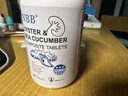 NBB海參瑪咖牡蠣精肽片可搭男性保健品補腎壯陽延時促睪酮陽痿早泄藥 買二送一【三瓶裝98%客戶優(yōu)先選擇】 曬單實拍圖